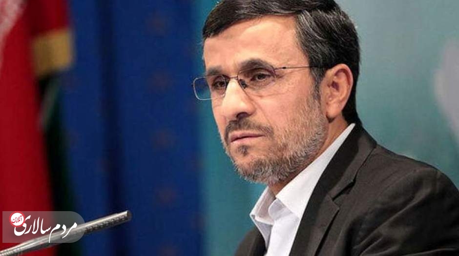 اولین واکنش احمدی نژاد درباره مرگ مهسا امینی
