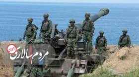 تایوان از تحرکات تازه نظامی چین خبر داد