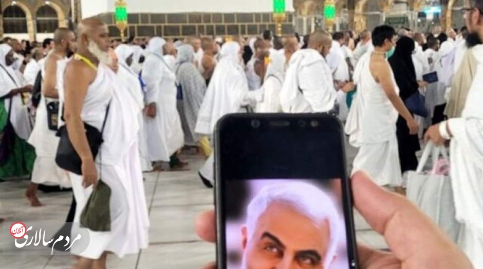 حاجی ایرانی بازداشت شده در عربستان آزاد شد