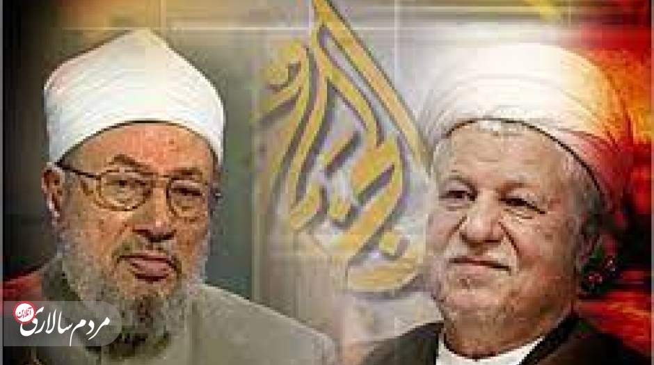 برگی از تاریخ / مناظره هاشمی رفسنجانی و یوسف القرضاوی