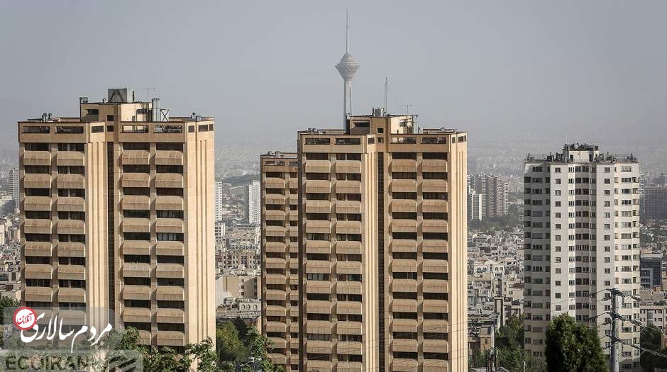 راز کاهش سرعت رشد قیمت‌ها در بازار مسکن تهران