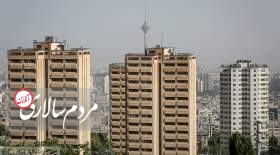راز کاهش سرعت رشد قیمت‌ها در بازار مسکن تهران