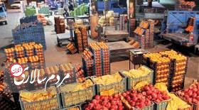 چه خبر از قیمت میوه‌های پاییزی؟