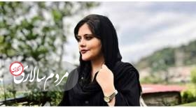 پاسخ ایران به بیانیه گروهی از کشورها درباره مرگ مهسا امینی
