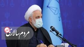 مطرح شدن ماجرای فوت مهسا امینی در جلسه مجمع تشخیص