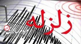 زلزله‌ای به بزرگی ۵.۴ ریشتر آذربایجان غربی حوالی خوی را لرزاند