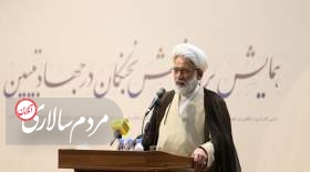 وکیل خانواده امینی حرف‌های بدون مدرک مطرح می‌کند