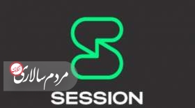 پیام رسان Session فیلتر شد