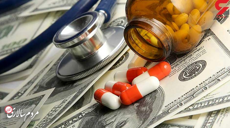 افزایش قیمت دارو همچنان ادامه دارد