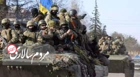 ارتش اوکراین ۴۰۰ کیلومتر از خاک خود را پس گرفت