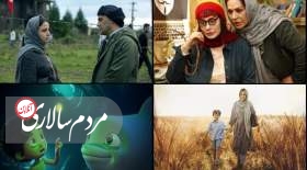 شهرتی که اسکار برای فیلم هومن سیدی رقم زد