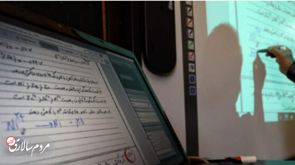 کلاس‌های دانشگاه شریف هفته آینده هم"مجازی" برگزار می‌شود