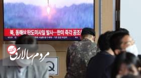 ژاپن:موشک‌های پرتابی کره شمالی برای ما کشور تهدید نبود
