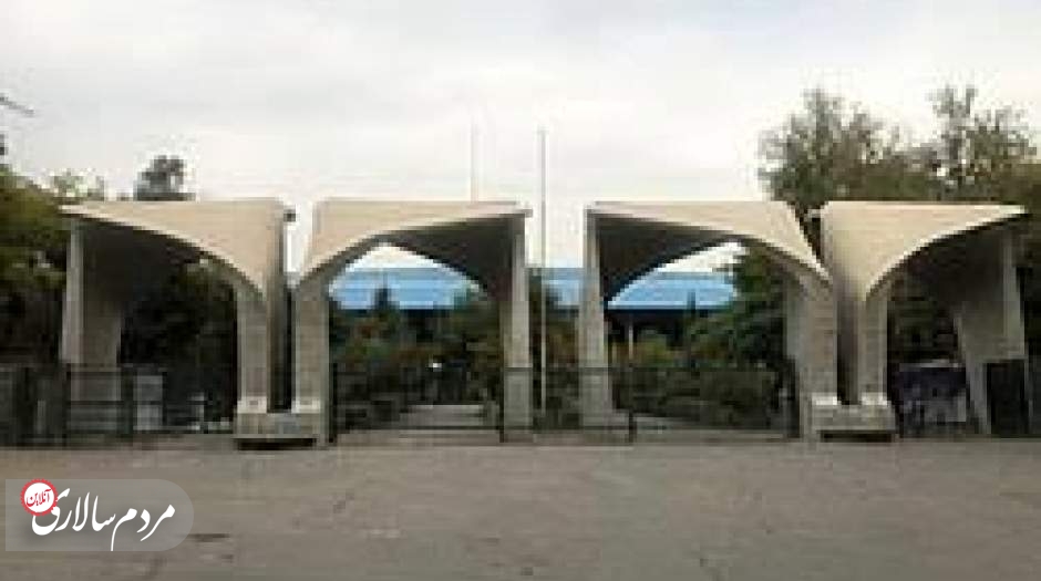 بیشتر دانشجویان بازداشتی دانشگاه تهران آزاد شدند