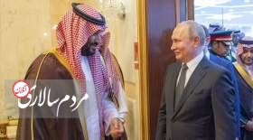 پاس گل ‌بن‌سلمان به پوتين