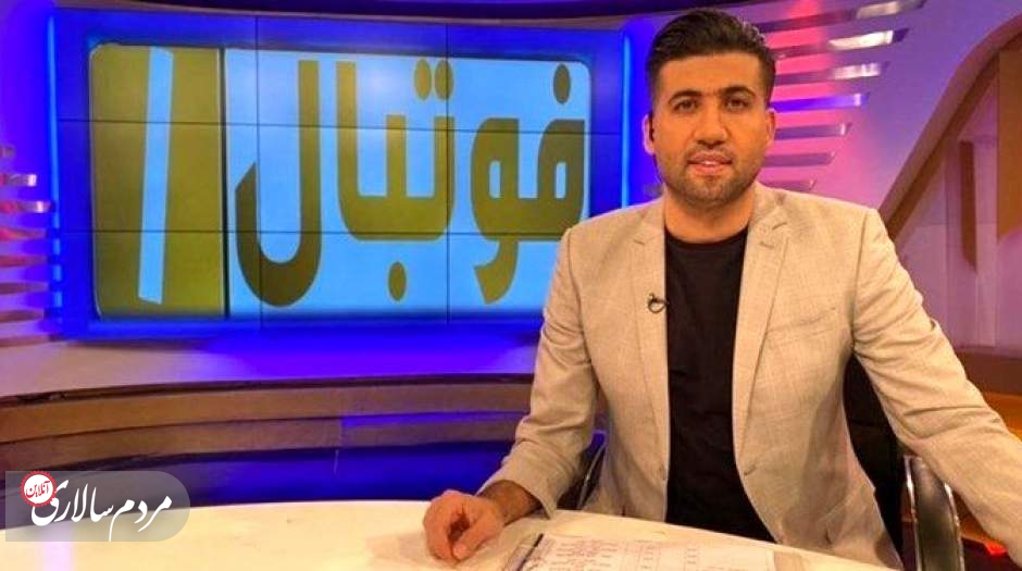 پخش مجدد «فوتبال یک» با تغییر مجری