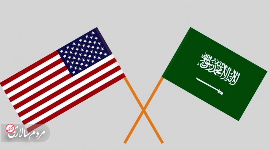 رابطه آمریکا با عربستان شکراب شد