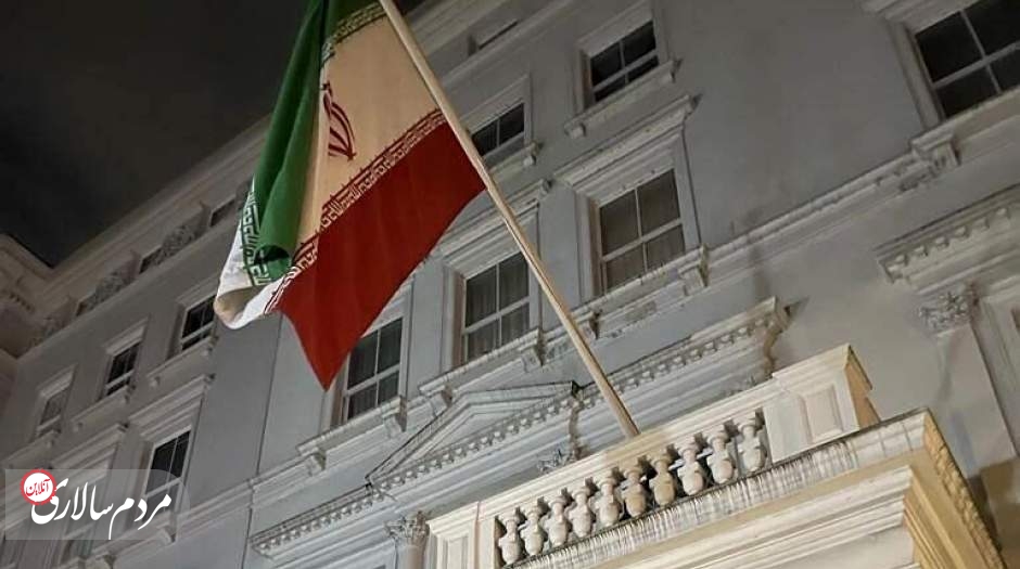 توضیحات کاردار ایران در لندن درباره آخرین وضعیت سفارت ایران