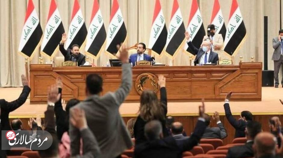 پارلمان عراق تاریخ انتخاب رئیس جمهور را اعلام کرد