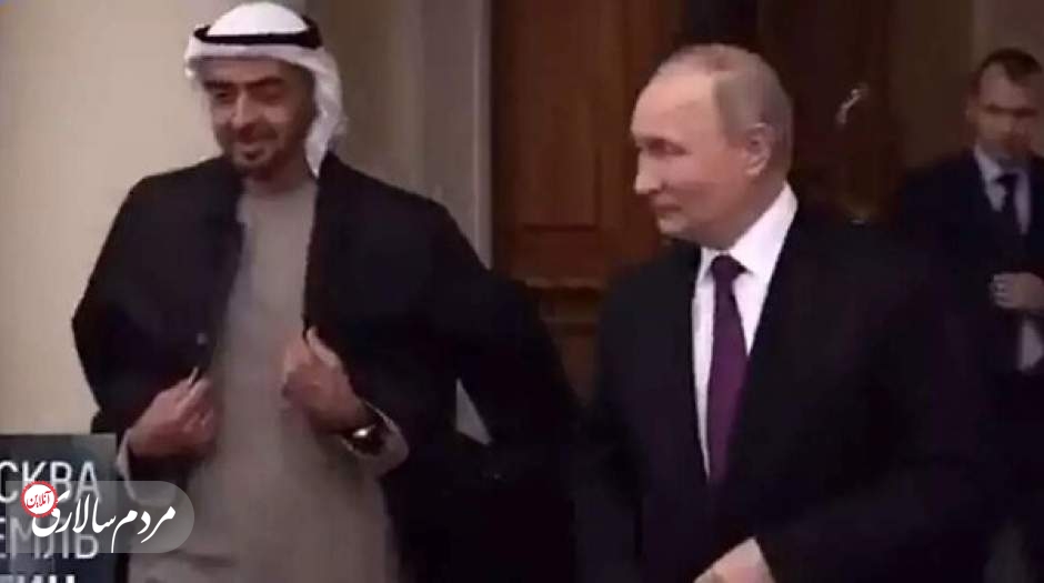 پوتین اورکتش را به بن زاید داد
