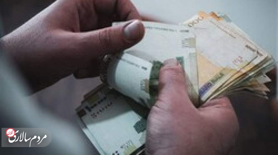 مبلغ یارانه مهر ماه 2 برابر شد؟