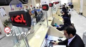 بدهی ارزی به بانک‌ها نصف منابع بلوکه شده ایران در کره‌جنوبی
