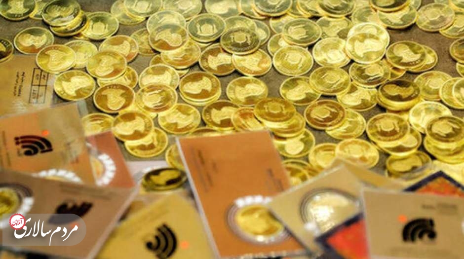 طلا و سکه گران می‌شود؟