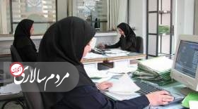 چند میلیون ایرانی در بخش خدمات مشغول به کارند؟