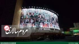 اعتراض کیهان به دیوارنگاره میدان ولیعصر با حمله به فاطمه معتمدآریا و مرضیه برومند