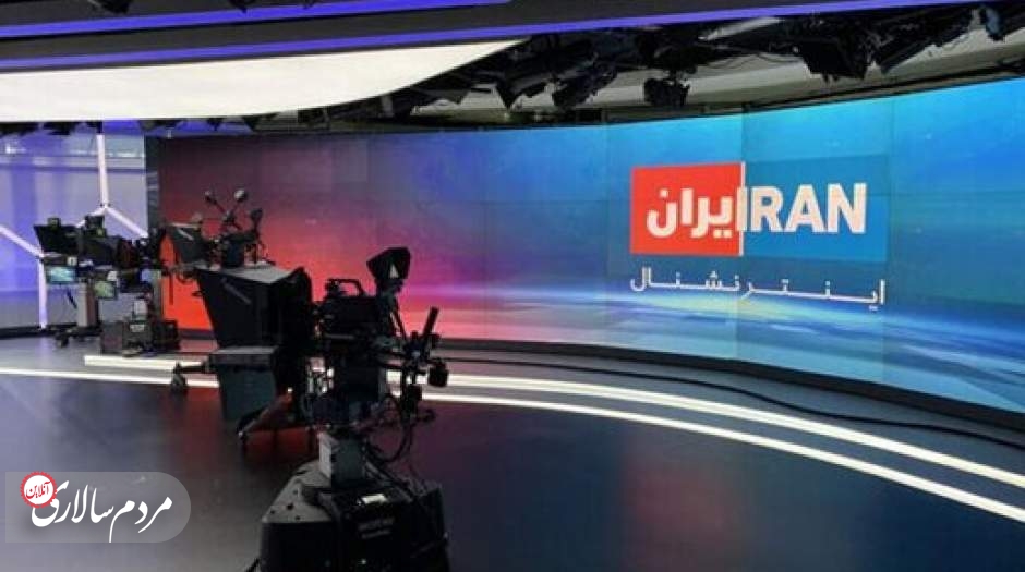 گاردین رقم بودجه عربستان به ایران اینترنشنال را فاش کرد