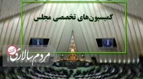 ۹ وزیر دولت به مجلس می روند