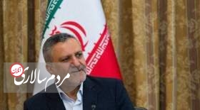 نامه مهم رئیسی به قالیباف