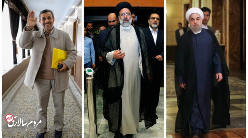 کارنامه احمدی نژاد-رئیسی و خاتمی-روحانی برای مردم
