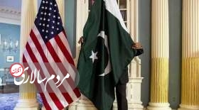 پاکستان سفیر آمریکا را فراخواند