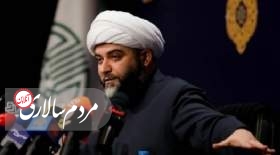 حتما،امثال من باید عذرخواهی کنیم