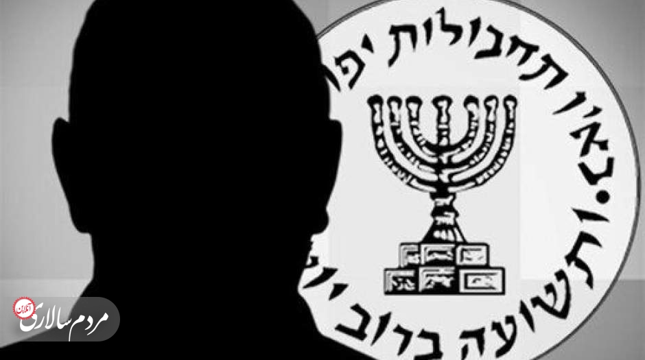 ضربه سنگین ایران به اسرائیل با کشف یک شبکه جاسوسی