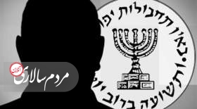 ضربه سنگین ایران به اسرائیل با کشف یک شبکه جاسوسی
