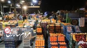 قیمت انواع میوه و تره بار در میادین شهرداری