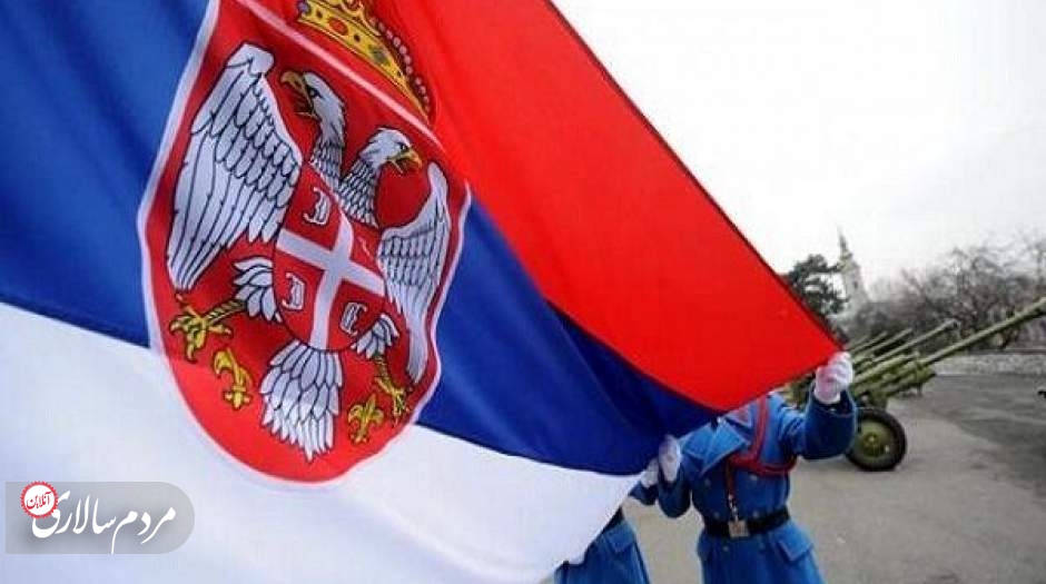 صربستان سفارت خود در کی‌یف را تعطیل کرد