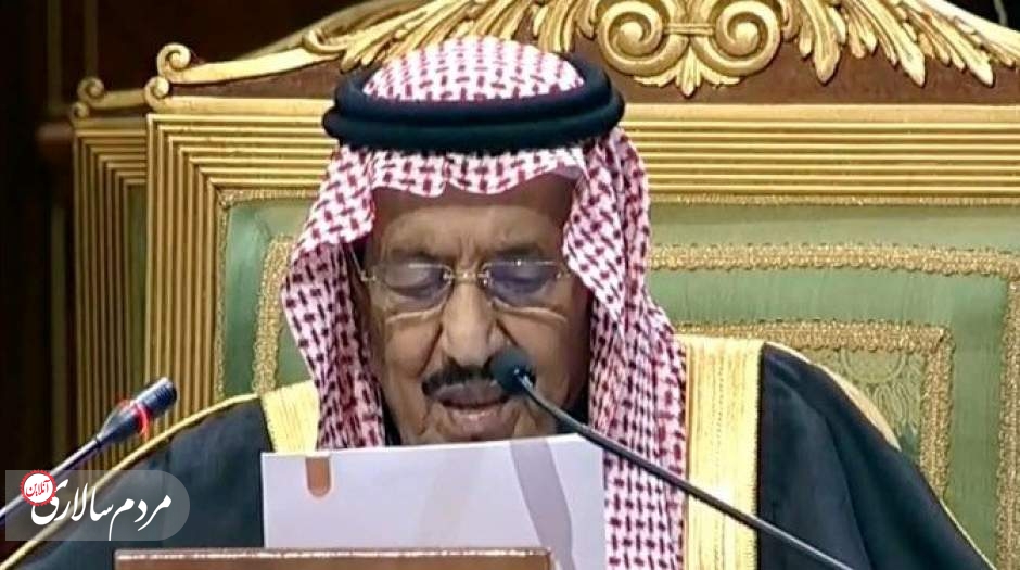 درخواست فوری پادشاه عربستان از ایران