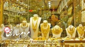 قیمت سکه و طلا امروز دوشنبه ۲۵ مهر