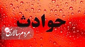 سرنوشت هولناک پسر بچه ۴ ساله