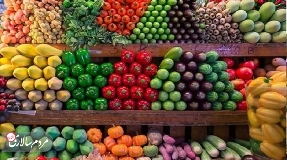 قیمت میوه‌ و تره بار در میادین شهرداری