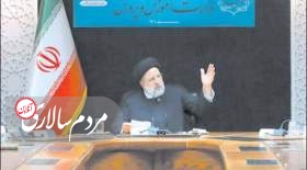 تشکيل «راهيان پيشرفت» در کنار «راهيان نور»