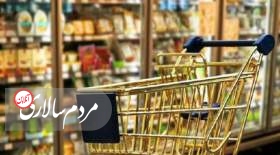 بار سنگین تورم خوراکی کمر این دهک را شکاند؟