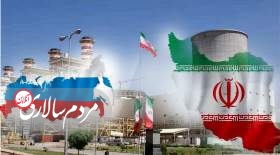 هشدارهای برجامی روزنامه اطلاعات