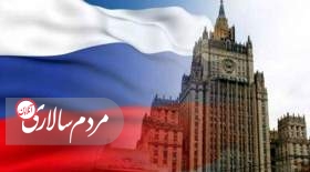 هشدار مسکو به اتحادیه اروپا درباره درگیری با روسیه