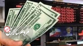 نگاه به شرق؛سناریویی شکست‌خورده