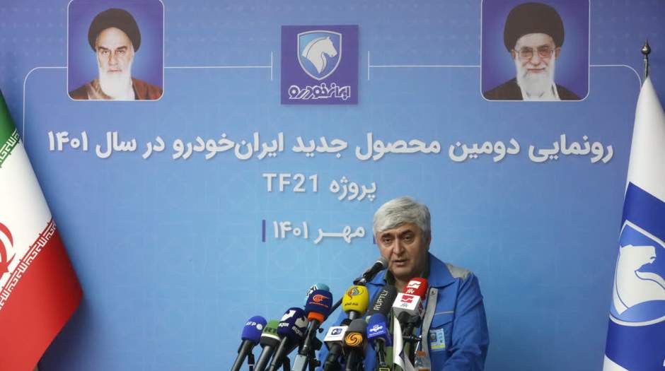 طراحی محصول TF21 بر مبنای استانداردهای ملی و بین‌المللی