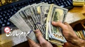 پیش‌بینی قیمت دلار در هفته جاری